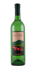 Lade das Bild in den Galerie-Viewer, Del Maguey Chichicapa Mezcal
