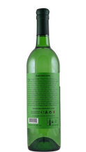 Lade das Bild in den Galerie-Viewer, Del Maguey Chichicapa Mezcal
