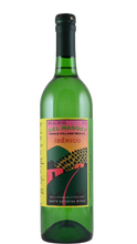 Lade das Bild in den Galerie-Viewer, Del Maguey Ibérico Mezcal
