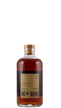 Lade das Bild in den Galerie-Viewer, Marquis de Montesquiou OXYGÈNE 1973 Armagnac
