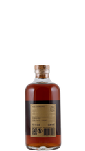Lade das Bild in den Galerie-Viewer, Marquis de Montesquiou OXYGÈNE 1976 Armagnac

