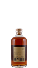 Lade das Bild in den Galerie-Viewer, Marquis de Montesquiou OXYGÈNE 1989 Armagnac
