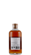 Lade das Bild in den Galerie-Viewer, Marquis de Montesquiou OXYGÈNE 20Y Armagnac
