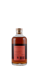 Lade das Bild in den Galerie-Viewer, Marquis de Montesquiou XO Armagnac
