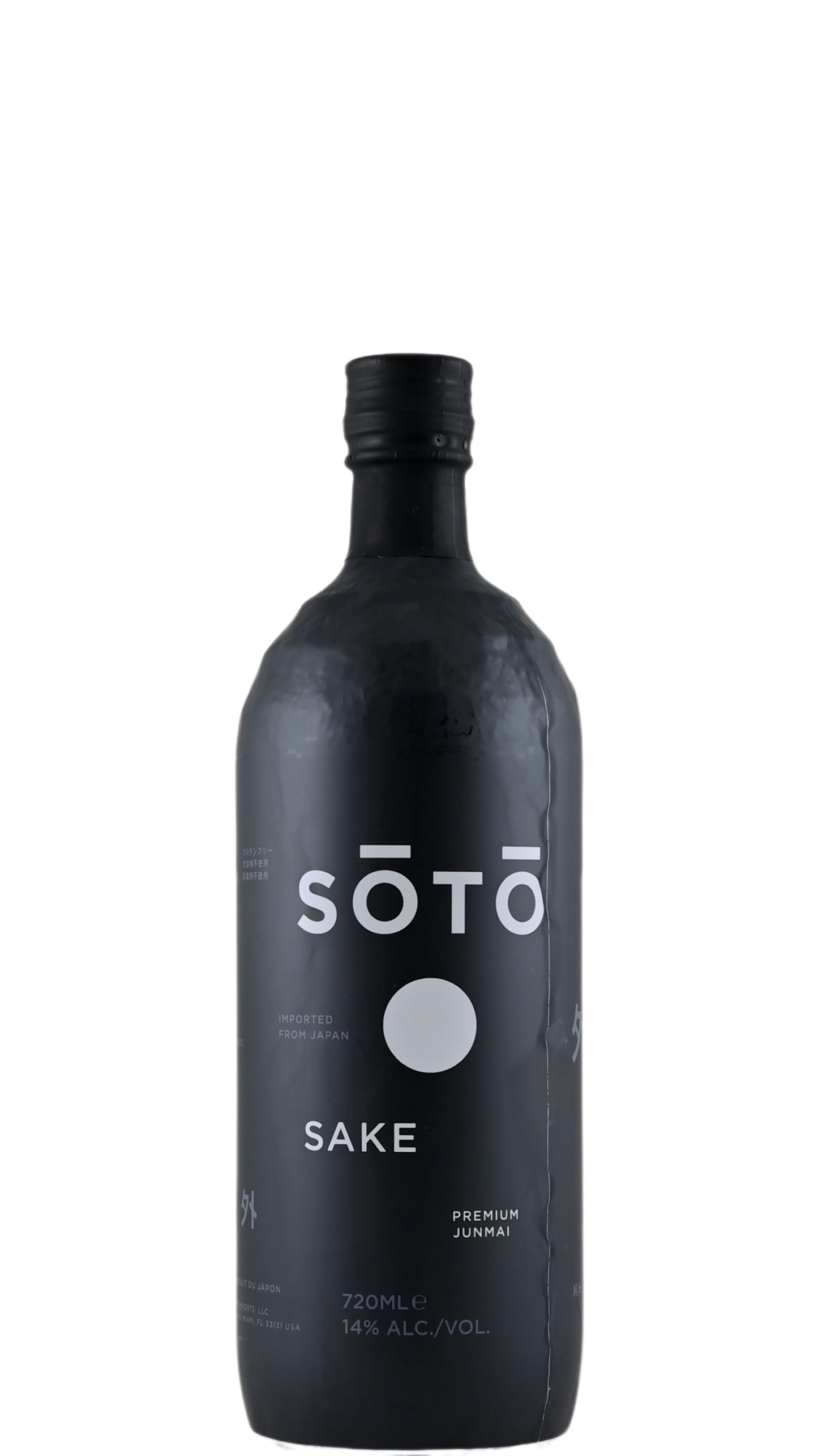 Sōtō Junmai Black - Sake